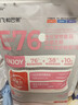 阿飞和巴弟幼猫粮 奶糕粮  离乳期专用E76kids羊奶粉鸡肉通用粮1.5kg 实拍图