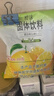 雀巢（Nestle）果维C+橙汁味840g/袋 富含维C 低脂果珍冲饮果汁粉 实拍图