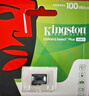 金士顿（Kingston）128GB TF（MicroSD） 存储卡 U1 A1 V10 内存卡 读100MB/s 适配运动相机/switch/监控 实拍图