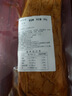 膳讯湾 扬州特产素烧鸭 净重480g/3袋 素食仿荤零食豆腐制品 源头直发  实拍图