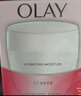 玉兰油（OLAY）水润滋养面霜50g焕白亮白女士护肤品保湿面霜生日礼物送女友 实拍图