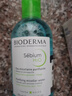 贝德玛（BIODERMA）【易梦玲同款】 净妍控油洁肤液卸妆水绿水250ml 油痘肌 实拍图