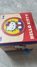 MARTUBE女生日礼物送闺蜜马克图布Hello Kitty拍立得音响无线实用周边乔迁新婚百元交换圣诞节礼物 升级版 实拍图