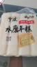 云山半水磨年糕条白糕炒年糕条方便部队火锅食材配料宁波慈城特产500g*2 实拍图