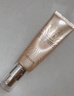 伊思（It’s skin）晶钻蜗牛BB霜50ml 遮瑕隔离修护持久保湿滋润 实拍图