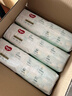 好奇（Huggies）小森林纸尿裤S62片(4-8kg)尿不湿心钻【透氧顶配更低敏】 实拍图