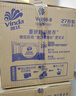 维达（Vinda）有芯卷纸【孙颖莎推荐】蓝色经典4层140克*27卷 卫生纸纸巾 整箱 实拍图