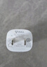 公牛（BULL）GNV-AUB051D 5V-1AUSB充电器/单口手机电源适配器/充电插头/适用苹果/安卓 实拍图