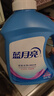 蓝月亮 深层洁净洗衣液 薰衣草香 2kg瓶+500g袋*4 强效去污 实拍图