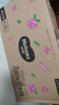 好奇（Huggies）铂金装小桃裤成长裤XL96片(12-17kg)加大号尿不湿【透爽散热】 实拍图