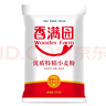 香满园 面粉 中筋粉 家用优质特精小麦粉 20斤 包子饺子馒头饼手擀面 实拍图