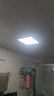 飞利浦LED集成吊顶灯 面板灯平板灯厨房灯卫生间浴室灯厨卫铝扣板灯具 【铝材边框】18W白光 6000K 300x300 实拍图