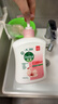 滴露（Dettol）洗手液滋润500g*6 抑菌洗手液家庭装大桶儿童消毒无酒精温和护手 实拍图
