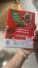 雀巢（Nestle）【代言人丁禹兮同款】醇品速溶美式黑咖啡粉燃减0糖0脂*48包*1.8g 实拍图