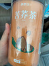 养年华苦荞麦茶250克 全胚芽全颗粒特级小麦香茶型大麦茶叶食品养生茶 实拍图