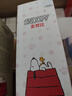 史努比（SNOOPY）儿童保温杯316不锈钢男女小学生便携直饮壶喝水杯带提绳480ml 粉 实拍图