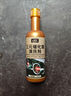 三元催化清洗剂汽车发动机燃油宝除积碳尾气净化器免拆清洁液 1瓶装【新车用  降油耗治尾气】 实拍图