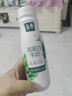 伊利金典4.4g高蛋白牛奶 250ml 单瓶 实拍图