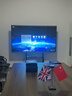 视基 教学一体机【人气爆款】白板会议平板一体机培训教育多媒体触屏4K超清智慧屏电子白板教学触摸一体机 150LED【限时特价+全套配件+送货入户】 双系统4K i7/8+256+摄像头【视频会议】 实拍图