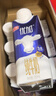 光明优加3.8g蛋白纯牛奶100%生牛乳 梦幻盖牛奶250ml*10盒 礼盒 实拍图