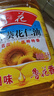 鲁花 食用油 物理压榨 剥壳去皮 葵花仁油5L 实拍图