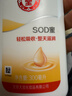大宝SOD蜜300ml 三支装乳液面霜补水保湿润肤男女士面部护肤品身体乳 实拍图