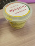 君乐宝简醇 0蔗糖 青柠鲜酪乳100g*3联杯 风味酸牛奶 3.3g蛋白 实拍图