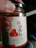 川娃子 豆腐乳 红油腐乳拌饭拌面酱下饭菜霉豆腐毛豆腐 火锅蘸料 220g   实拍图
