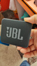 JBL GO ESSENTIAL 2 音乐青春版二代 便携式蓝牙音箱【国家补贴】桌面家用小音响 男生礼物 黑色 实拍图