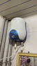 帅康（Sacon）小厨宝6.5WX 6.5WS储水式电热水器6.5升 厨房卫生间家用1500W速热 【畅销款】迷你小尺寸热水宝 【全屋热水】爆款厨宝+40L储水式电热 实拍图