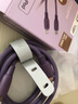 公牛（BULL）MFi认证苹果快充线硅胶亲肤 适用iphone14/13手机iPad/20W/30W充电器Type-C苹果数据线 1m暗夜紫 实拍图