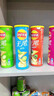 乐事（Lay's）薯片 混合多口味40g*6袋 抽屉装 240g 百事食品 实拍图