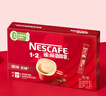 雀巢（Nestle）【樊振东同款】1+2原味低糖*速溶咖啡三合一冲调饮品24条360g 实拍图