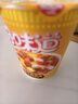 日清方便面 合味道6口味混合12杯口味随机 整箱装 速食杯面泡面桶面 实拍图