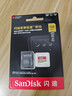 闪迪（SanDisk）128GB TF(MicroSD)内存卡 4K极速金卡A2 V30 U3行车记录仪 运动相机无人机 监控存储卡 读190MB/s 实拍图