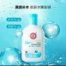 大宝SOD清爽保湿凝露100ml*2乳液面霜擦脸油补水面部护肤品 实拍图