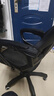 锦汐 电脑椅家用办公椅子靠背人体工学椅学习转椅老板座椅游戏电竞椅 【后躺+乳胶+4级气杆】黑框黑网 实拍图