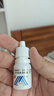 【原研进口】托百士 妥布霉素滴眼液 0.3%*5ml/盒 2盒装 实拍图