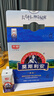 光明【新鲜日期】 莫斯利安巴氏杀菌常温酸奶(原味)200g*12 礼盒装 实拍图