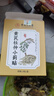 三康维尔固 盐酸氨基葡萄糖胶囊0.24g*42粒 治疗关节炎缓解和消除骨关节炎疼痛肿胀改善关节活动功能 实拍图