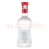 剑南春 水晶剑 52度 558ml 单瓶装 浓香型白酒 加量不加价 实拍图