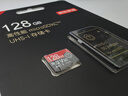 京东京造至尊极速高性能TF卡 128GB（MicroSD）存储卡 U3 V30 A2 运动相机4K高清 内存卡 读速200MB/s 实拍图