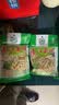 盛源来阿蓬江玉珠400g 重庆特产山椒味地牯牛美味下饭泡菜螺丝宝塔菜 实拍图
