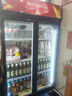 格点大容量饮料柜商用冰柜直冷藏展示柜酒水柜纯风冷无霜保鲜柜超市玻璃门冰箱立式啤酒柜 双门下机组纯风冷 无霜数显豪华款 实拍图