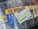 利奥玲珑汽车轮胎235/55R18 104V LA35 适配途观L/瑞虎8 实拍图