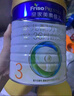 美素佳儿（Friso）皇家幼儿配方奶粉 3段（1-3岁幼儿适用）400g 乳铁蛋白（新国标） 实拍图
