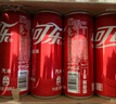 可口可乐经典口味 330ml*20罐*3+周边(手机支架*1+撕拉小卡*2+钥匙扣*2) 实拍图