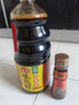 海天 味极鲜1.9L+燕庄头道芝麻油100ml 炒菜凉拌调味品 实拍图