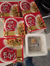 燕京小粒纳豆 50g*18盒（国产纳豆 健康轻食 北京燕京 家庭装） 实拍图