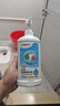 贝亲（Pigeon）奶瓶清洗剂 洗奶嘴果蔬水杯餐具玩具 700ml MA27 实拍图